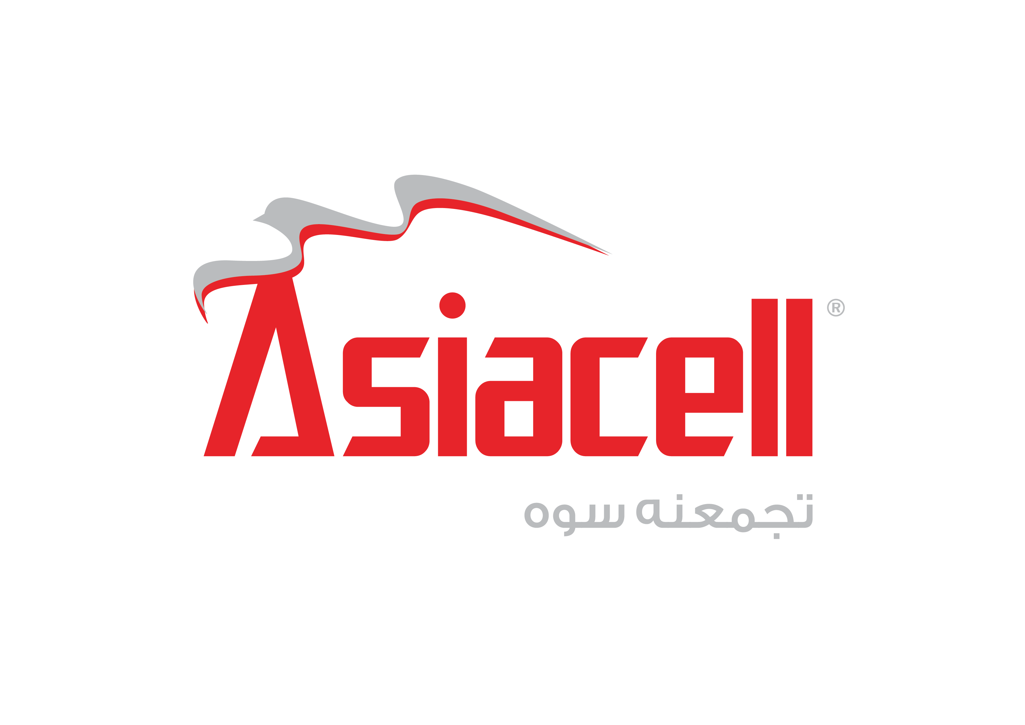 Asiacell logo