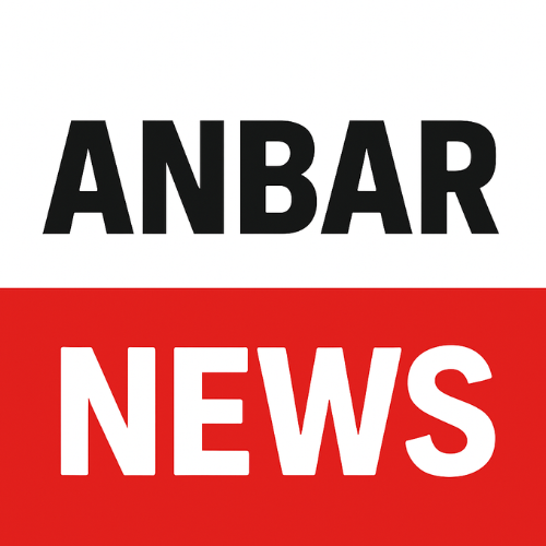Anbar News logo