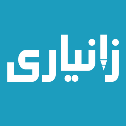 Zaniary logo
